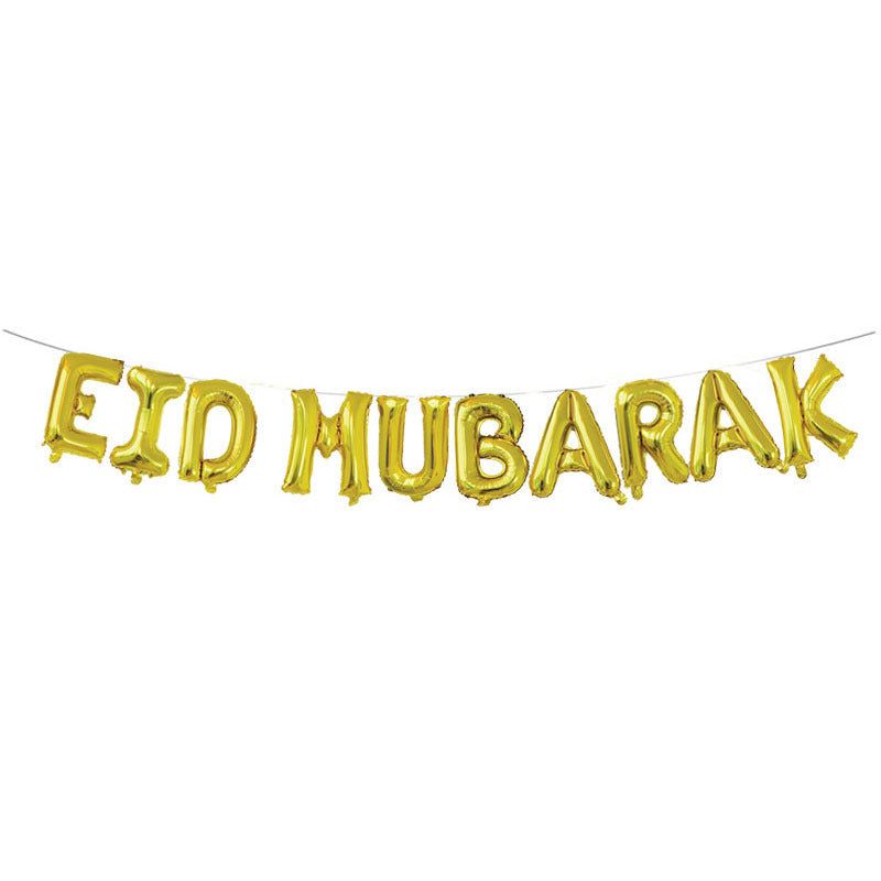 Eid Mubarak Latex Ballon