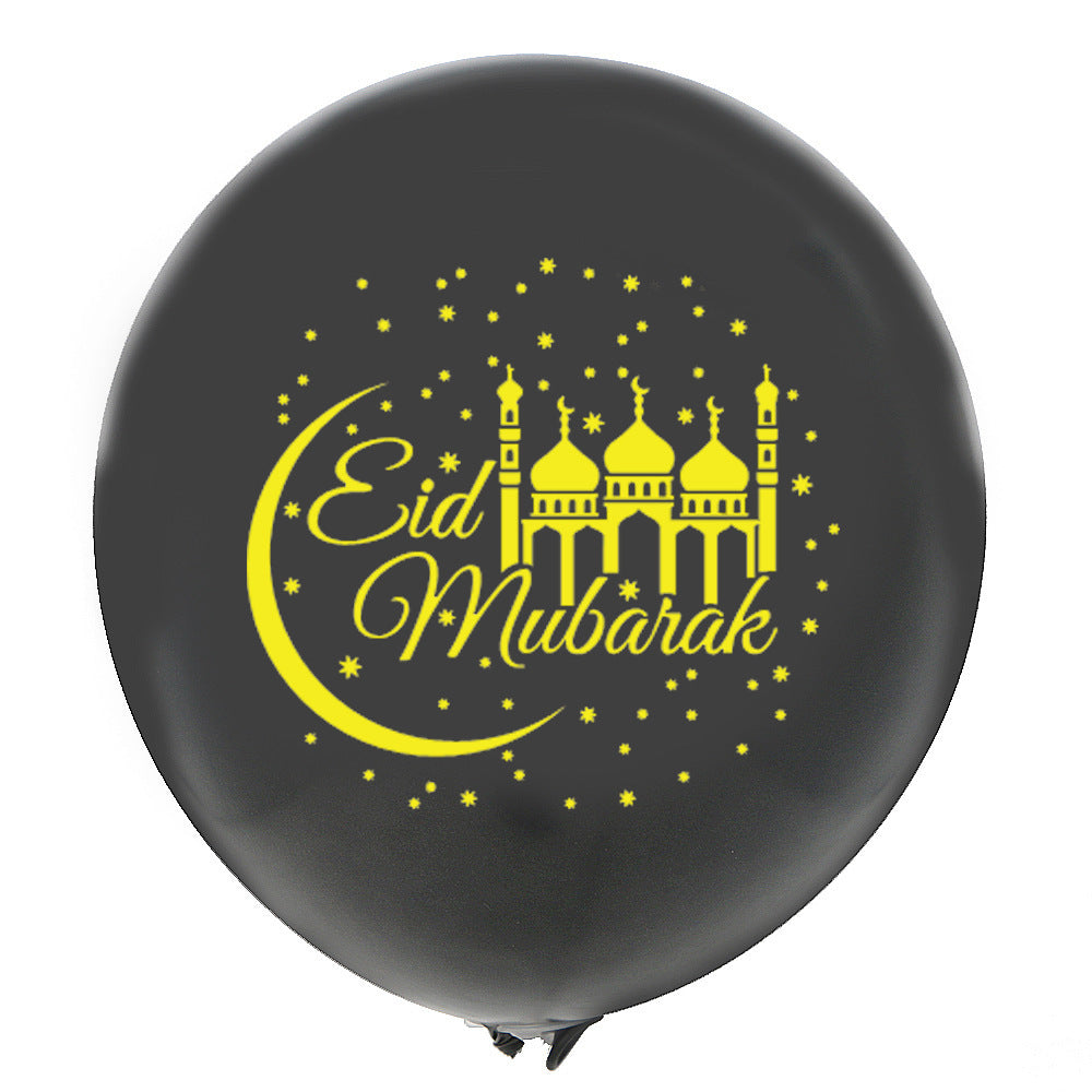 Eid Mubarak Latex Ballon