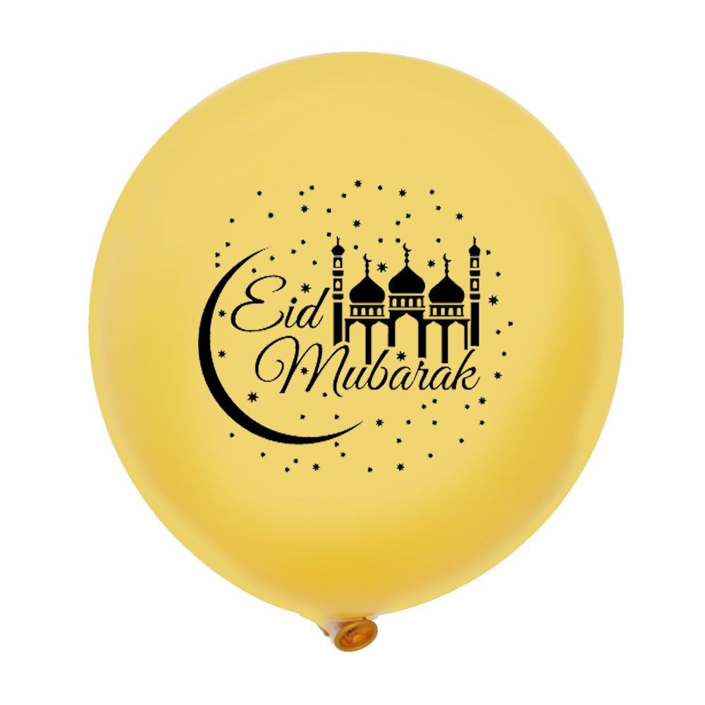 Eid Mubarak Latex Ballon