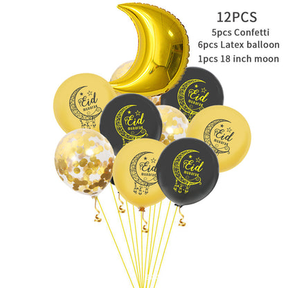 Eid Mubarak Latex Ballon