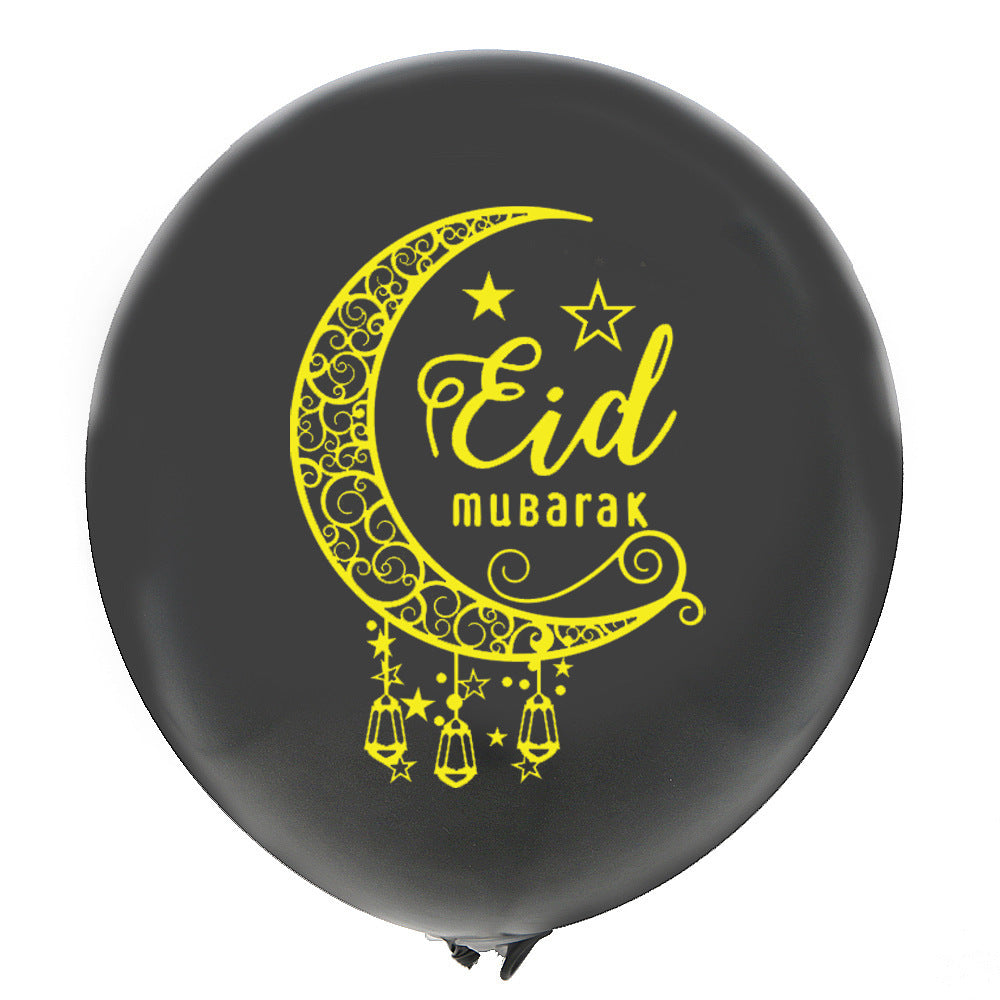 Eid Mubarak Latex Ballon