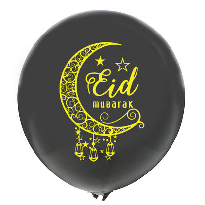 Eid Mubarak Latex Ballon