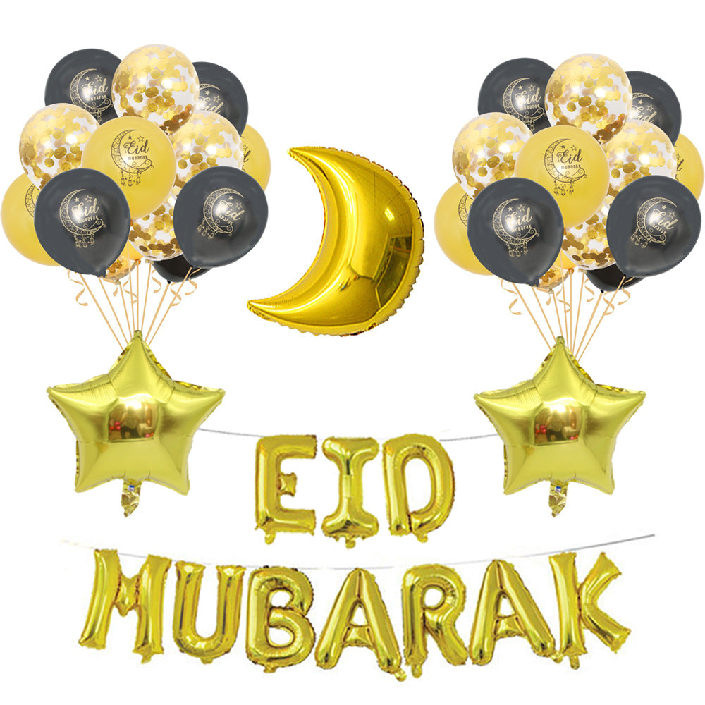 Eid Mubarak Latex Ballon